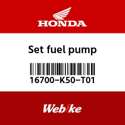 【HONDA Thailand 原廠零件】汽油幫浦 16700-K50-T01| Webike摩托百貨