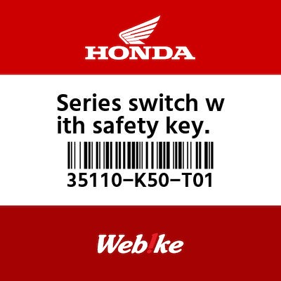 【HONDA Thailand 原廠零件】鑰匙鎖芯組 35110-K50-T01| Webike摩托百貨