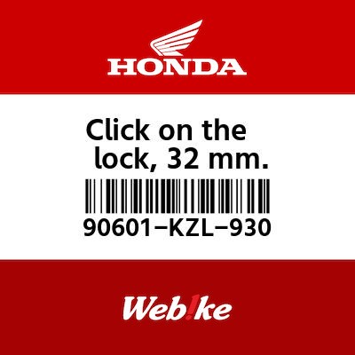 【HONDA Thailand 原廠零件】止動環 IN 32MM 90601-KZL-930| Webike摩托百貨