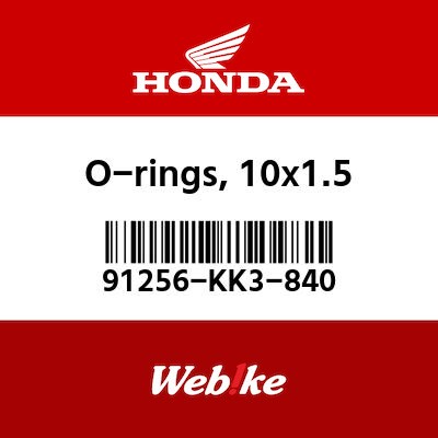 【HONDA Thailand 原廠零件】O環 91256-KK3-840| Webike摩托百貨