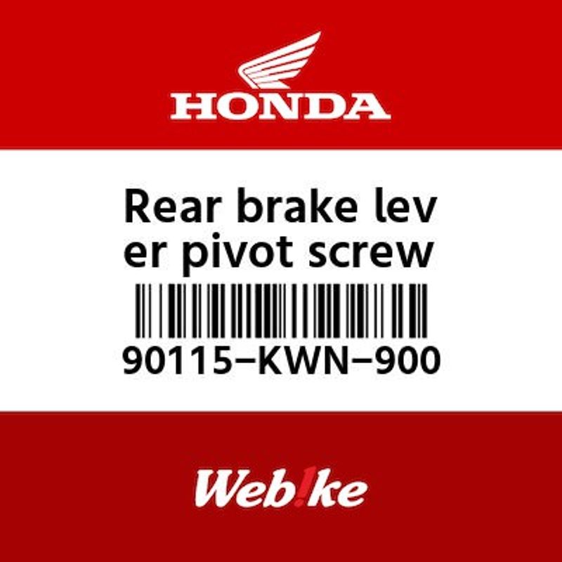 Rear brake lever pivot screw  90115-KWN-900