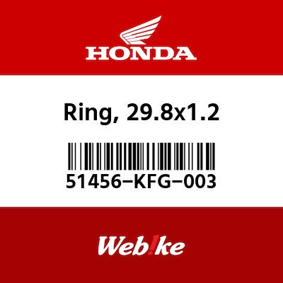 【HONDA Thailand 原廠零件】C型環 (29.8 × 1.2MM) 51456-KFG-003