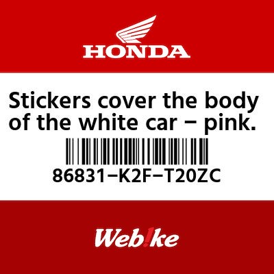 【HONDA Thailand 原廠零件】車身貼紙 86831-K2F-T20ZC