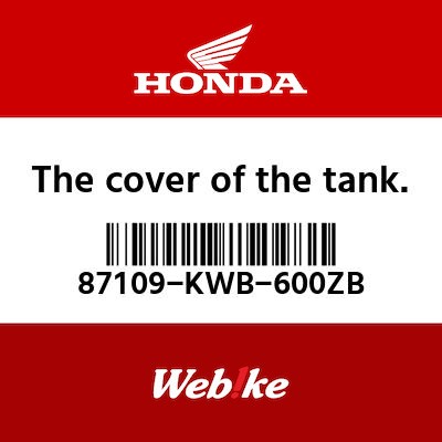【HONDA Thailand 原廠零件】車身貼紙 87109-KWB-600ZB