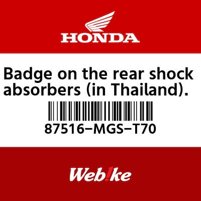 【HONDA Thailand 原廠零件】後避震資訊貼紙 87516-MGS-T70